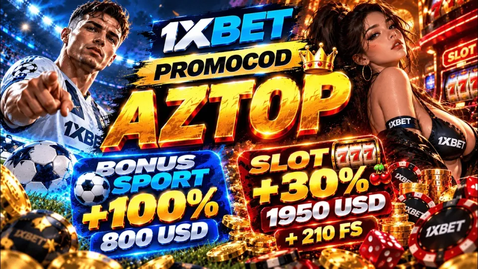 1xbet registration code, how to apply a promo code at sign-up and what it unlocks